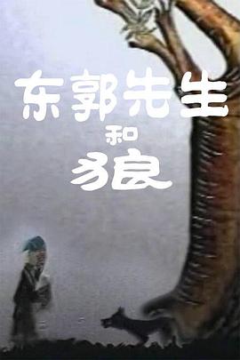 在线一区观看