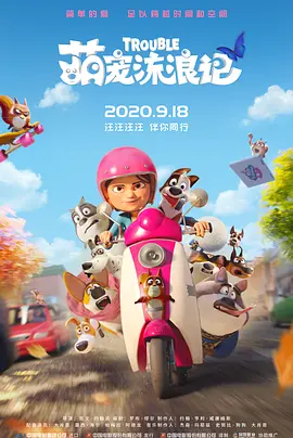 五月婷六月丁香